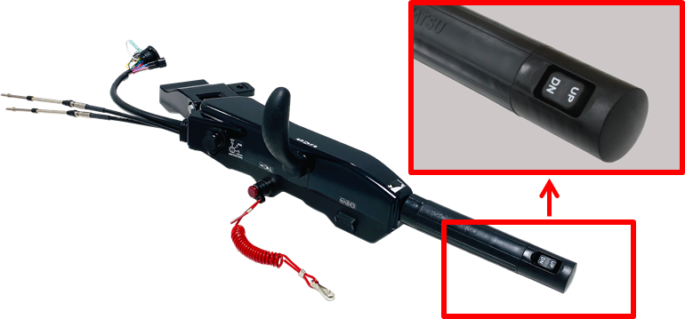 (55)Multi-Tiller-Handle-withPTTswitche.png (173 KB)