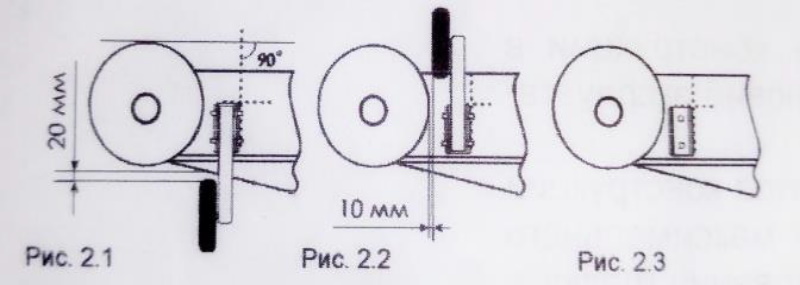 рис2123.jpg (52 KB)