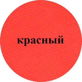 2.png (130 KB)