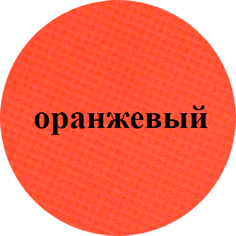 4.png (139 KB)