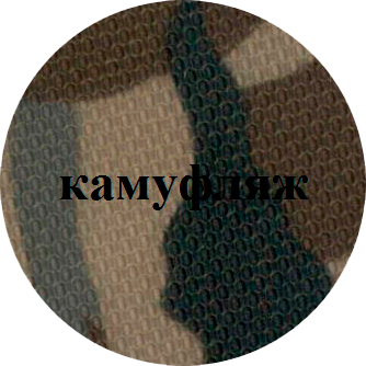 6.png (187 KB)