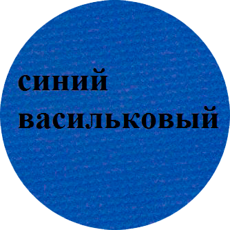7.png (161 KB)