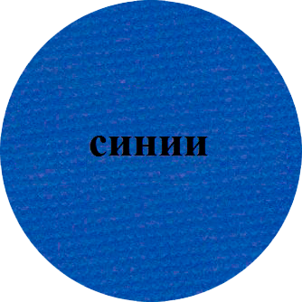 71.png (164 KB)