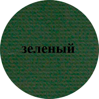 8.png (197 KB)