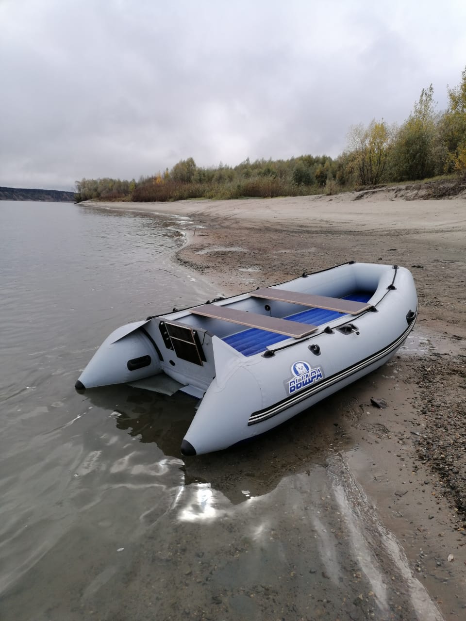 Выдра330Jet(серый)